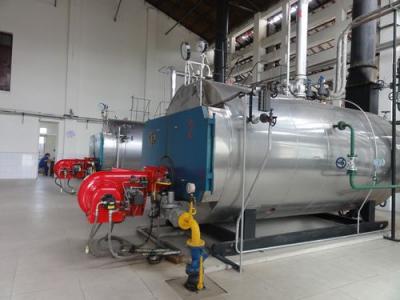 全自動燃油(氣)鍋爐